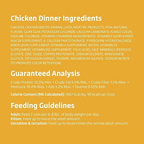 Wonder Bound Grain-Free Wet Cat Food Variety Pack