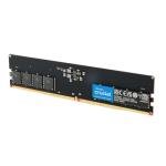 Crucial 16GB DDR5 RAM, 4800MHz CL40 Desktop Memory, UDIMM 288-Pin, Compatible with 12th Gen Intel Core and AMD Ryzen 7000 - CT16G48C40U5