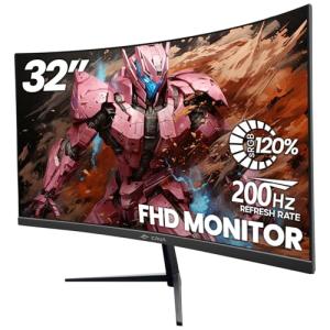 CRUA 32Inch Curved Gaming Monitor, FHD(1920 * 1080P) VA Screen 165Hz/200Hz, 1800R VA Screen, 120% sRGB, Computer Monitor That Support AMD Freesync, HDMI, DP, Wall Mountable Installs-Black