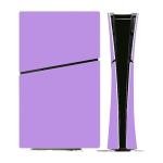 Sticker Wrap for PS5 Slim Digital Edition, Console Skin Protective Vinyl Decal Cover for Game Controller (Purple)
