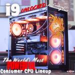 The Horizon Autherium Dragon RGB I9 RTX Gaming PC || 64GB RAM || 9TB High Speed Storage || Core I9 Upto 5.4Ghz || RTX 5070 OC || Windows 11 PRO || 360MM AIO || 2.4GB/s WiFi 6E, VR and Gaming Ready