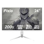 Pixio PX248 Wave White 24 inch 200Hz Refresh Rate FHD 1080p Resolution Fast IPS Panel 1ms GTG Response Time Built-in Speakers Gaming Monitor with Adaptive Sync