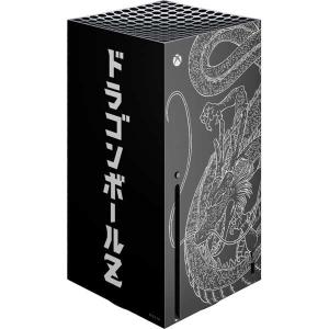Skinit Decal Gaming Skin Compatible with Xbox Series X Console - Officially Licensed Dragon Ball Z Negative Shenron Design