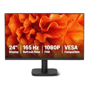 Amazon Basics 24 Inch (23.8 inch viewable) Gaming Monitor, FHD 1080P, 165Hz, VESA Compatible, Adaptive sync, 1ms Response, Black