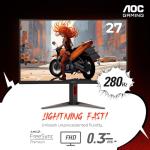 AOC C27G4ZH 27" Curved Frameless Ultra-Fast Gaming Monitor, FHD 1080p, 0.3ms HDMI 240Hz/DP 280Hz, 1500R, AMD FreeSync, HDR, Height Adjustable, 3-Year Zero Dead Pixel Guarantee