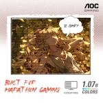 AOC C27G4ZH 27" Curved Frameless Ultra-Fast Gaming Monitor, FHD 1080p, 0.3ms HDMI 240Hz/DP 280Hz, 1500R, AMD FreeSync, HDR, Height Adjustable, 3-Year Zero Dead Pixel Guarantee