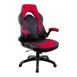 STAPLES Emerge Vortex Bonded Leather Ergonomic Gaming Chair, Black and Red