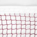 Aoneky Pickleball Net, 21Ft x 3Ft