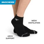 Skechers Men's 3-Pack Pickleball Quarter Crew Socks, Black, 10-13