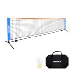 NEEWER 12ft Wide Pickleball Net, Small Portable Foldable Driveway Equipment Accessories for Indoor Outdoor Pickle Ball Training & Practice, No Tools Required, PB02N