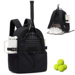 LOVEVOOK Tennis Bag for Women & Men, Fits 27" Rackets, Tennis Backpack with Ventilated Shoe Compartment & Wet Pocket, Ideal for Pickleball, Padel