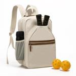 DYSHAYEN Pickleball Backpack, Pickleball Bags for Women, Pickle Ball Paddle Bag Fits 2 Paddles, Best Pickleball Accessories, Pickleball Gifts for Women （Beige）