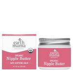 Earth Mama Organic Nipple Butter - Nursing Cream