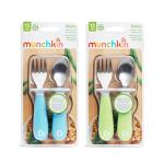 Munchkin® Raise™ Toddler Fork and Spoon Set