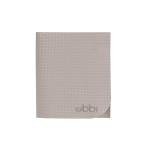 Portable On-The-Go Diaper Changing Mat in Taupe