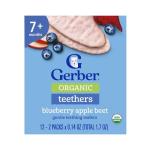 Gerber Teethers, Blueberry Apple Beet Organic Teething Wafers, Baby Teething Snacks