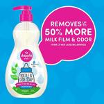 Dapple Baby Bottle Soap, Hypoallergenic Dish Soap for Baby Bottles, Powered by Plants, 1 Pump Included, Packaging May Vary, Fragrance Free, 16.9 Fl Oz (Pack of 3)