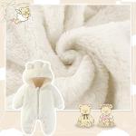 UVIPC Baby Newborn Bear Outfit Fleece Snowsuit Winter Clothes Hooded Jumpsuit Romper for Baby boy girl (White 0-3Months)