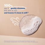 Mustela Baby Gentle Cleansing Gel - Baby Hair & Body Wash - with Natural Avocado fortified with Vitamin B5 - Biodegradable Formula & Tear-Free â€“ 16.90 fl. oz. (Pack of 1)