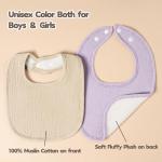 Susurration Muslin Baby Drool Bibs 10Pack Soft Square Adjustable Bandana Bibs for Unisex Baby Girls & Boys (Pink)