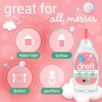 DREFT Bottle and Dish Soap | Made to Clean Baby Bottles, Sippy Cups, Pacifiers, Breast Pumps, & More | Gently Removes Milk Film & Odors | Plant Based, Fragrance Free Dish Soap | 18 Fl Oz (Pack of 3)