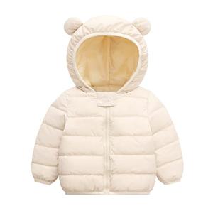 BFFBABY Winter Down Coats for Kids Baby Boys Girls Light Puffer Padded Jacket Bear Hoods Infant Outerwear White