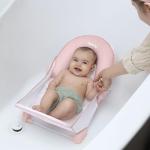 Ingenuity Foldaway 2-Position Bather, 2-Position Adjustable Support Baby Bath seat for Sink or Bathtub, Ages 0-6 Months, up to 20 pounds, Pink