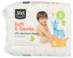 365 by Whole Foods Market, Diapers Size 5, 23 Count