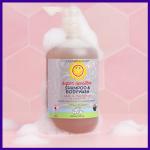 California Baby Super Sensitive Baby Shampoo + Baby Wash | 100% Plant-Based | Unscented Body Wash For Sensitive Skin | Hypoallergenic | 562 mL / 19 oz