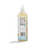 365 by Whole Foods Market, Baby & Up 2-in-1 Shampoo/Body Wash, Fragrance Free, 16 Fl Oz