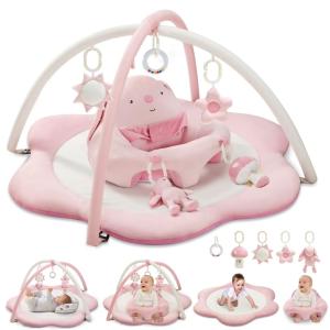 3-in-1 Baby Play Mat, Baby Seats for Infants for Sitting Up, Tummy Time Mat with 5 Detachable Toys, Activity Gym & Playmats for Babies 0-6 6-12 Months, Newborn Babies Shower Gifts
