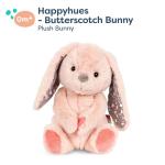B. Toys Pink Plush Bunny - Soft & Cuddly