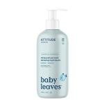 ATTITUDE 2-in-1 Shampoo and Body Wash for Baby, EWG Verified, Dermatologically Tested, Vegan, Good Night, 16 Fl Oz
