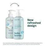ATTITUDE 2-in-1 Shampoo and Body Wash for Baby, EWG Verified, Dermatologically Tested, Vegan, Good Night, 16 Fl Oz