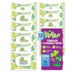 Flushable Wipes for Baby and Kids by Kandoo, Sensitive and Unscented Formula, Hypoallergenic Potty Training Wet Cleansing Cloths, 42 Count, Pack of 12