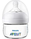 Philips Avent Natural Baby Bottles, with First Flow Nipple, 2OZ/60ML, 2 Pack, SCF019/25