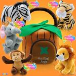 Play22 6-Piece Plush Talking Jungle Animals Set with Carrier for Kids, Babies & Toddlers - Elephant, Tiger, Lion, Zebra, Monkey