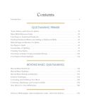 Quilter's Complete Guide: The definitive how-to manual by two of America's most trusted quilters (Dover Crafts: Quilting)