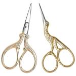 AQUEENLY Embroidery Scissors Stainless Steel Sharp Stork Scissors for Sewing Crafting