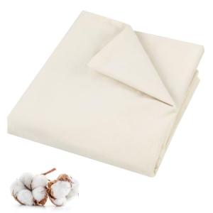 PEASUG 100% Cotton Muslin Fabric, 63 Inch X 2 Yards Unbleached Muslin Linen Fabric by The Yard, Medium Weight Draping Fabrics Suitable for Sewing Embroidery, Garments, Crafts Material-Natural