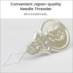 LEONIS Japan 30-Color Handy Polyester Sewing Thread Set, 45m / 50 yds Each [93011]