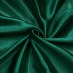 Homiest Emerald Green Satin Fabric by The Yard, 1 Yard x 58 Inch Charmeuse Satin Fabric Silky & Shiny Cloth Fabric, Smooth Bridal Satin Fabric for Wedding Dress, Clothing Making, DIY Crafts, Sewing