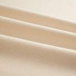 10 oz. Bull Denim Natural, Fabric by the Yard