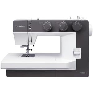 Janome 1522DG Sewing Machine - Wide Sewing Base, 17x11x7.5 Inches