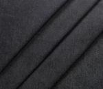 1-Yard 8 oz Gray Black Denim Fabric for Sewing, Crafting| Stylish Denim Fabric |Denim Fabric by The Yard| Jean Material|Denim Material|Gray Black Jean Fabric