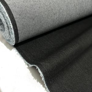1-Yard 9 oz Gray Black Denim Fabric for Sewing, Crafting |Medium-Weight Material |Denim Fabric by The Yard |Jean Material|Denim Material|Black Jean Fabric (60''x36'')