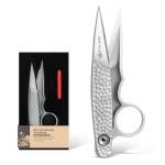 Eptchn Premium Fabric Scissors for Cutting Clothes, Small Multi-Purpose Stainless Sewing Leather Dressmaking, Professional Crafting Shears Microcrystalline Steel Shears Office Cutting Tools (Silver)