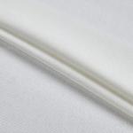 10 oz. Bull Denim White, Fabric by the Yard