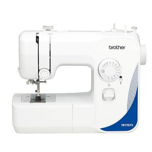 Brother FB1757X Mechanical Sewing Machine