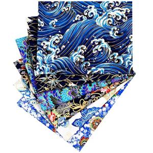 6 Pcs 20'' x 16'' Fat Quarters Cotton Bundle Fabric Japanese Style Squares Patchwork Wrapping Cloth Printed Quilting for DIY Patchwork Sewing(Bright Style)